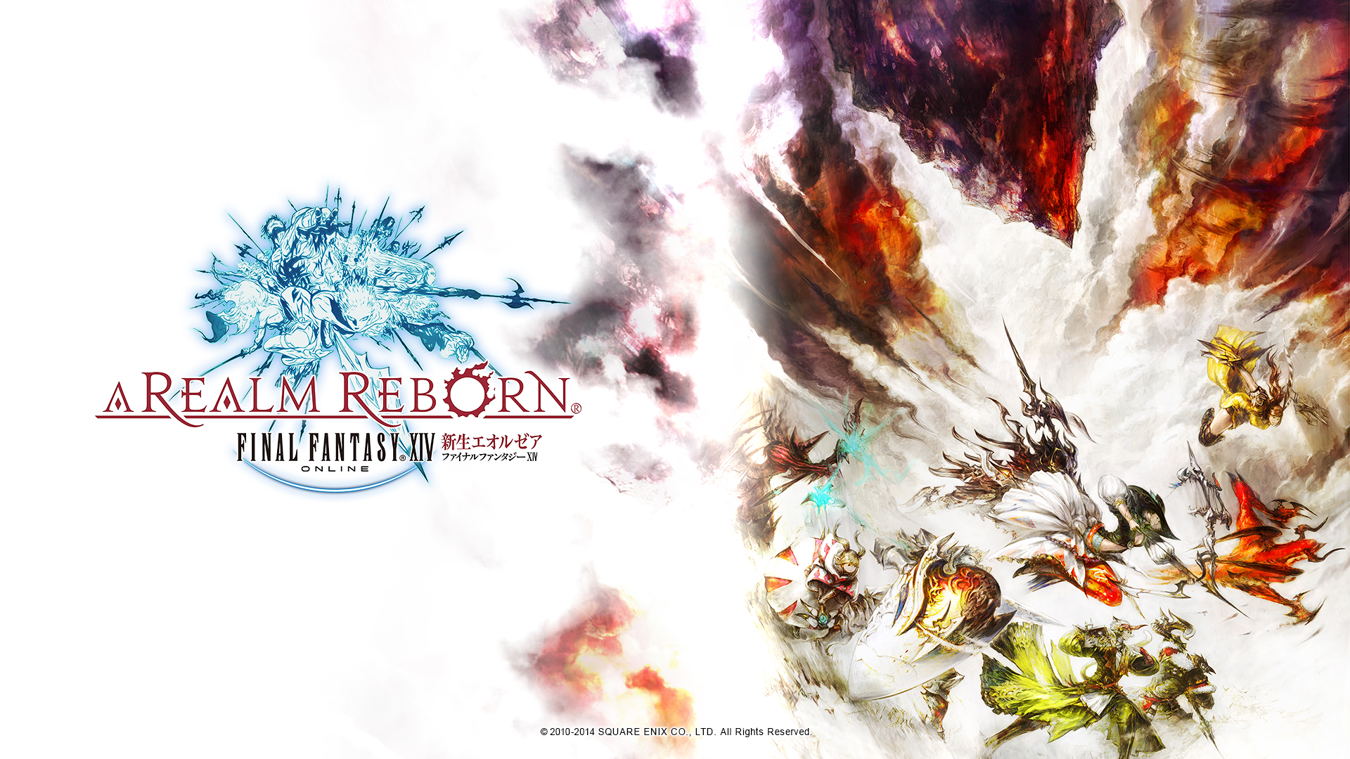 新生ffxivファンキット E3 2014番外編2日目公開 2014 06 12 Final Fantasy Xiv The Lodestone